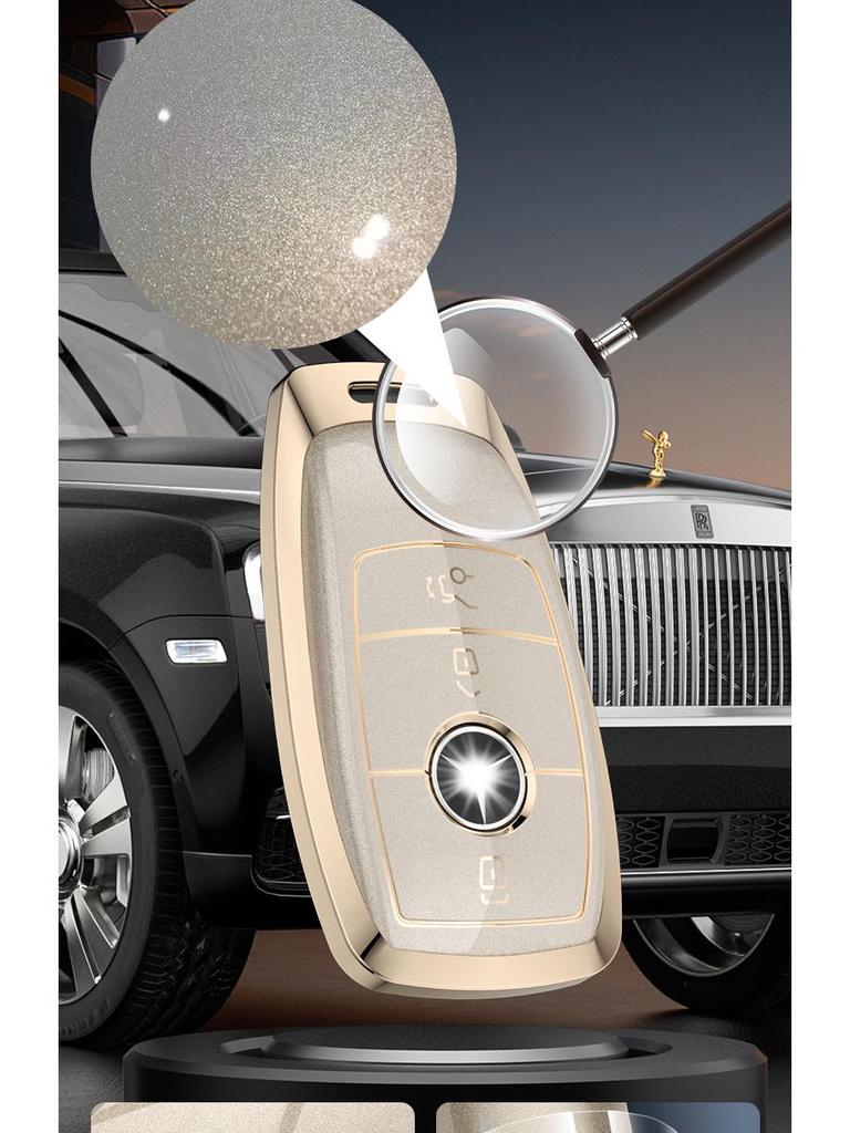 Mercedes-Benz E300L/C260L Key Case for A200L/GLC/GLA/GLB220/GLE350 E/C-Class