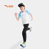 Kids' Breathable Quick-Dry Short Sleeve & Long Pants Knit Sports Set