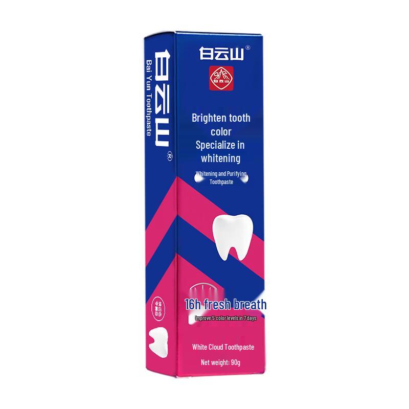 Baiyunshan Whitening Toothpaste (3 x 90g)