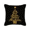 Pillow Peach Velvet Black Gold Christmas Pillow New Snowflake Letter Sofa Bedside Pillow Cover
