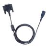 Hytera PC40 USB Programming Cable (CN Version)