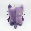 Peluche Gatto Occhi Grandi Tostada 22cm Giocattolo di Peluche Accessori Kawaii Animali di Peluche Giocattolo Morbido Regalo di Compleanno Halloween Natale