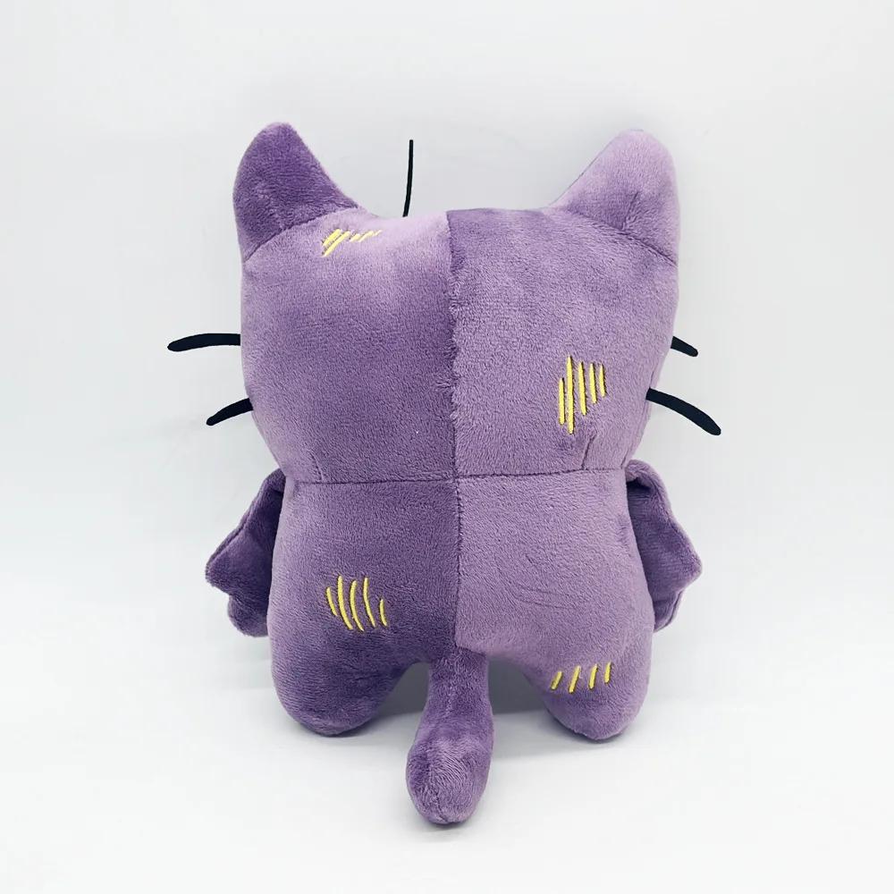 Peluche Gatto Occhi Grandi Tostada 22cm Giocattolo di Peluche Accessori Kawaii Animali di Peluche Giocattolo Morbido Regalo di Compleanno Halloween Natale