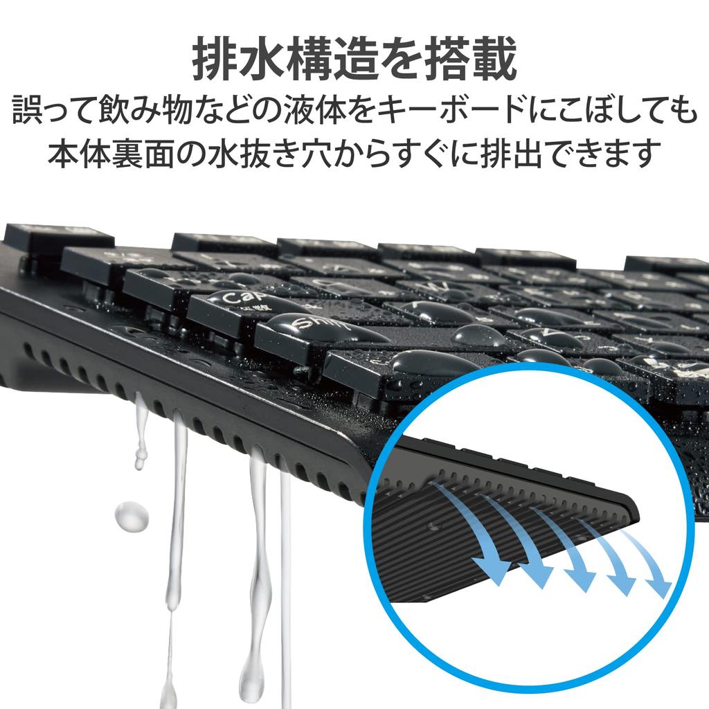 Elecom Washable Keyboard Wired Waterproof IPX5 Compatible Membrane Full Size with Numeric Keypad Antibacterial Black TK-WS01UMKBK