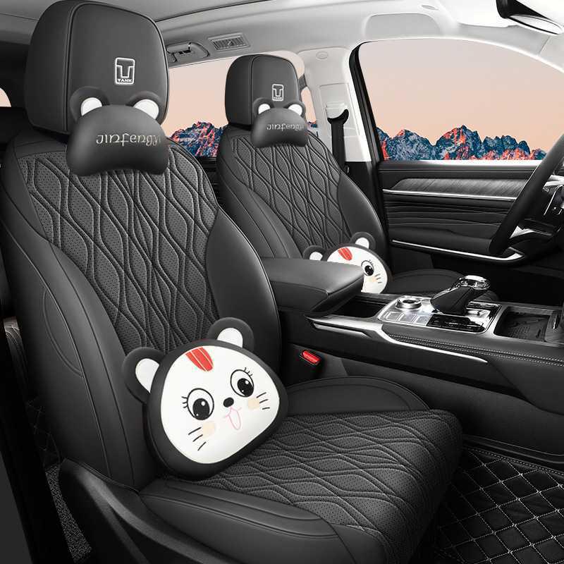 Great Wall Tank 500 All-Season Leather Ventilated Seat Cushion Cover