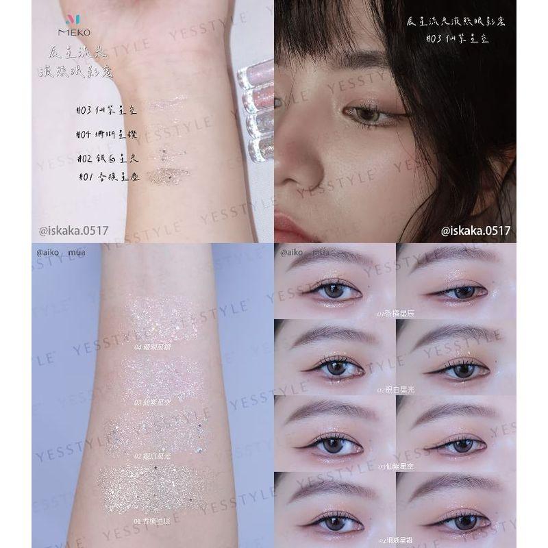 MEKO - Twinkling Liquid Eyeshadow