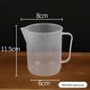 Graduated Plastic Measuring Cups