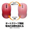 Buffalo Wireless IR LED 3 BSMRW21RD Mouse, Buttons, Red,