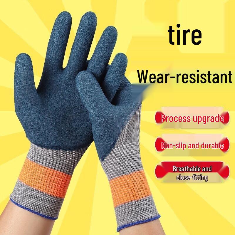 Protective Breathable Rubber Work Gloves 1