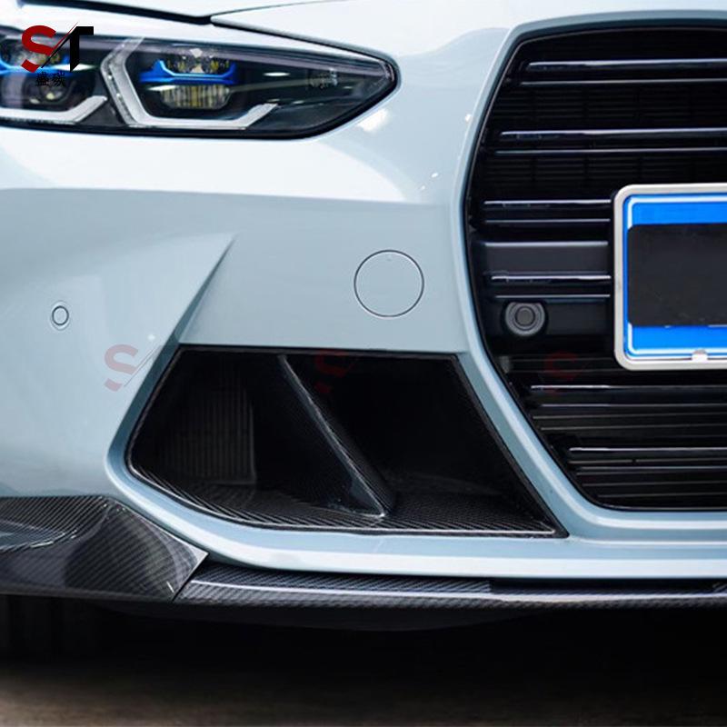 BMW G80/G82/G83 M3/M4 Front Bumper MP Style Dry Carbon Fiber Air Vent