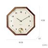 Interform Wall Clock, Pendulum Clock, CL-3351BN, Görlitz Gold/Brown Wood, Dimensions: 28cm W X 28cm H X 7cm D