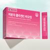 Bottu Low Molecular Weight Collagen C Biotin 30 Sachets, 2 Boxes (2-Month Supply)