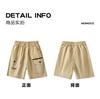 Boys' Trendy Casual Workwear Style Loose Lightweight Five Quarter Pants