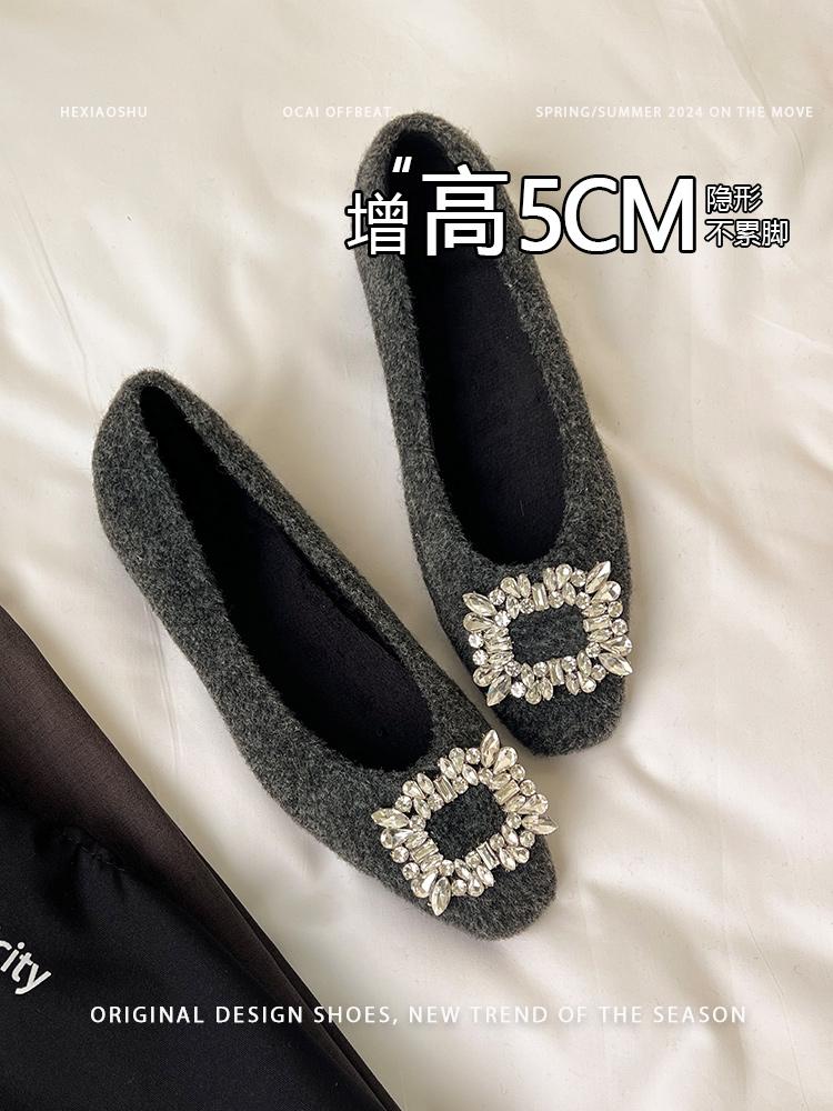 

Flat bottom inner height increase 5cm shallow mouth single shoes 2025 autumn and winter new rhinestone temperament versatile Korean square head Mao 40 серый