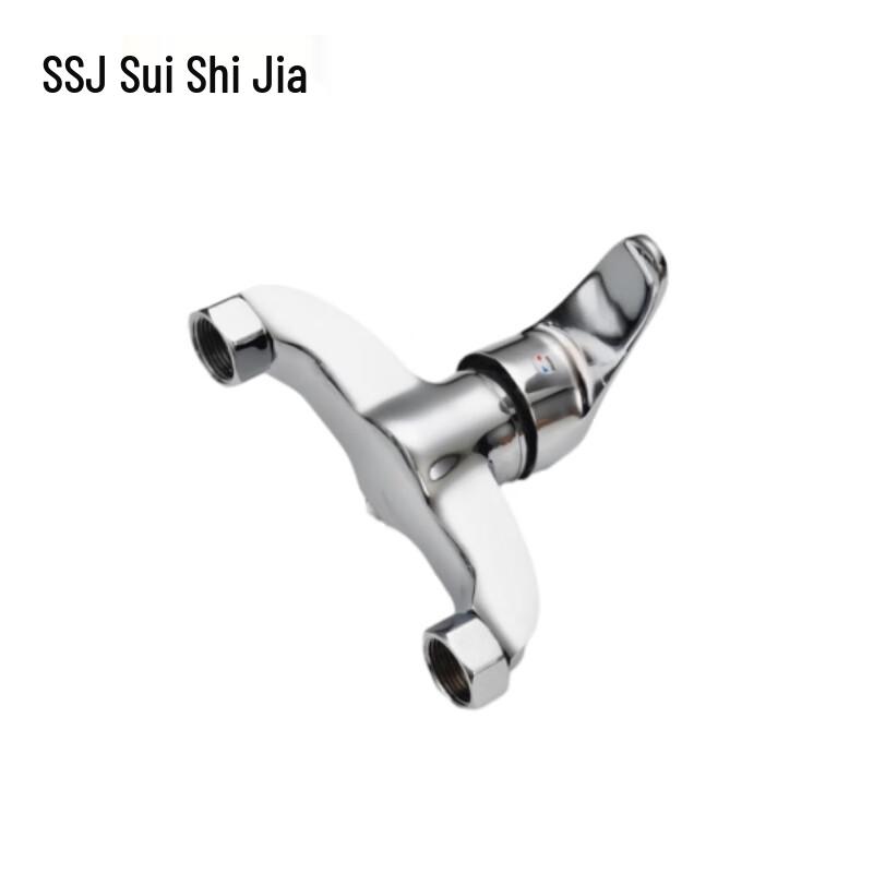Suishijia Cold & Hot Water Shower Faucet Mixer
