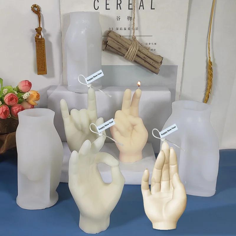 Silicone Candle Mold Creative Gesture Aromatherapy Candle Making Supplies Wax Mould Plaster Chocolate Soap Molds Home Decoration