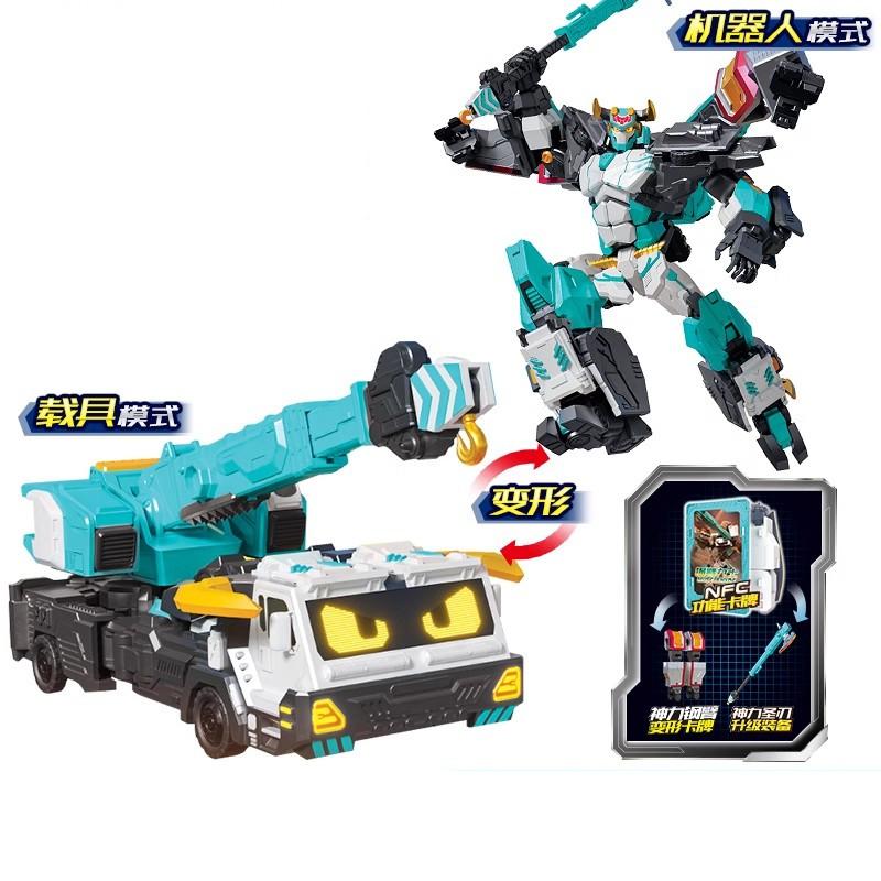 2026Metal Cardbot S BLUE COP TRINITY Drilling Vehicle Transform Combined Robot Action Figures Toys Car Card Animation Model Gift