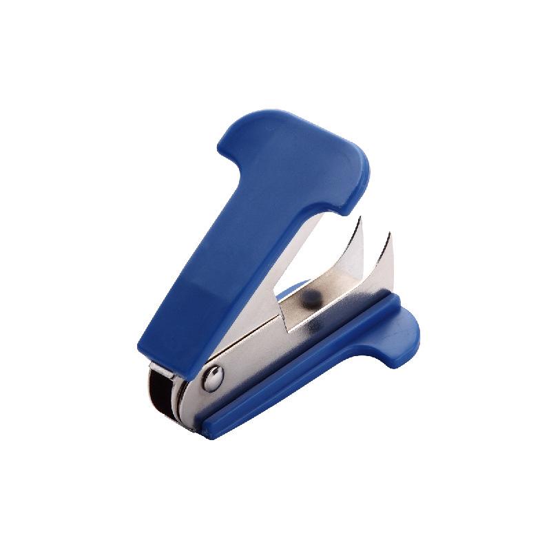 Durable Metal-Resistant Mini Nail & Staple Remover - Drop-Resistant & Labor-Saving JR3001A