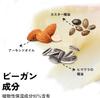 UNPA BubiBubi Butter Lip Balm 3.8g