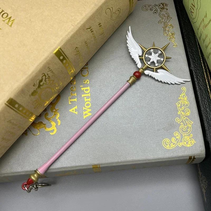Cardcaptor Sakura Anime Replica Sealing Wand Metal  Model Sakura Kinomoto Collectible Desktop Decoration Accessory Toy Boy