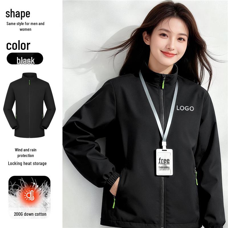 

BYD Custom Waterproof Winter Workwear Down Jacket with Logo for Enterprise and 4S Store Groups 4XL