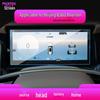 Compatible with 26 Models: Beijing Off-road BJ40 Center Console Screen Protective Tempered Film for BJ60e & BJ20 Car Navigation.