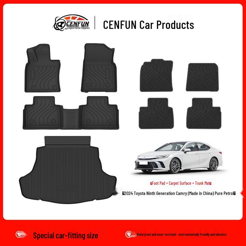 TPE Eco-Friendly Floor Mats & Trunk Mat for 2024 Toyota Camry (9th Gen) - Galaxy Carpet