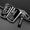 TPU Silicone Key cover case for Toyota Camry RAV4 Highlander Avalon C-HR Prius Corolla GT86