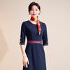Elegant Mid-Sleeve Autumn/Winter Dress for Women - Sophisticated Socialite & Flight Attendant Uniform