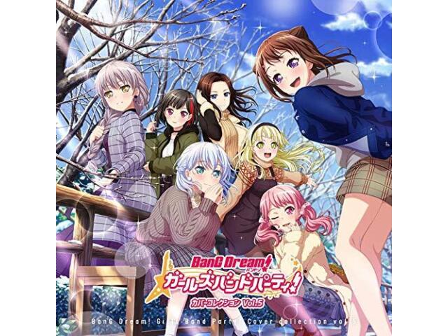 

BanG Dream Girls Band Party Cover Collection Vol.5 CD BRMM-10345 Nomal Edition