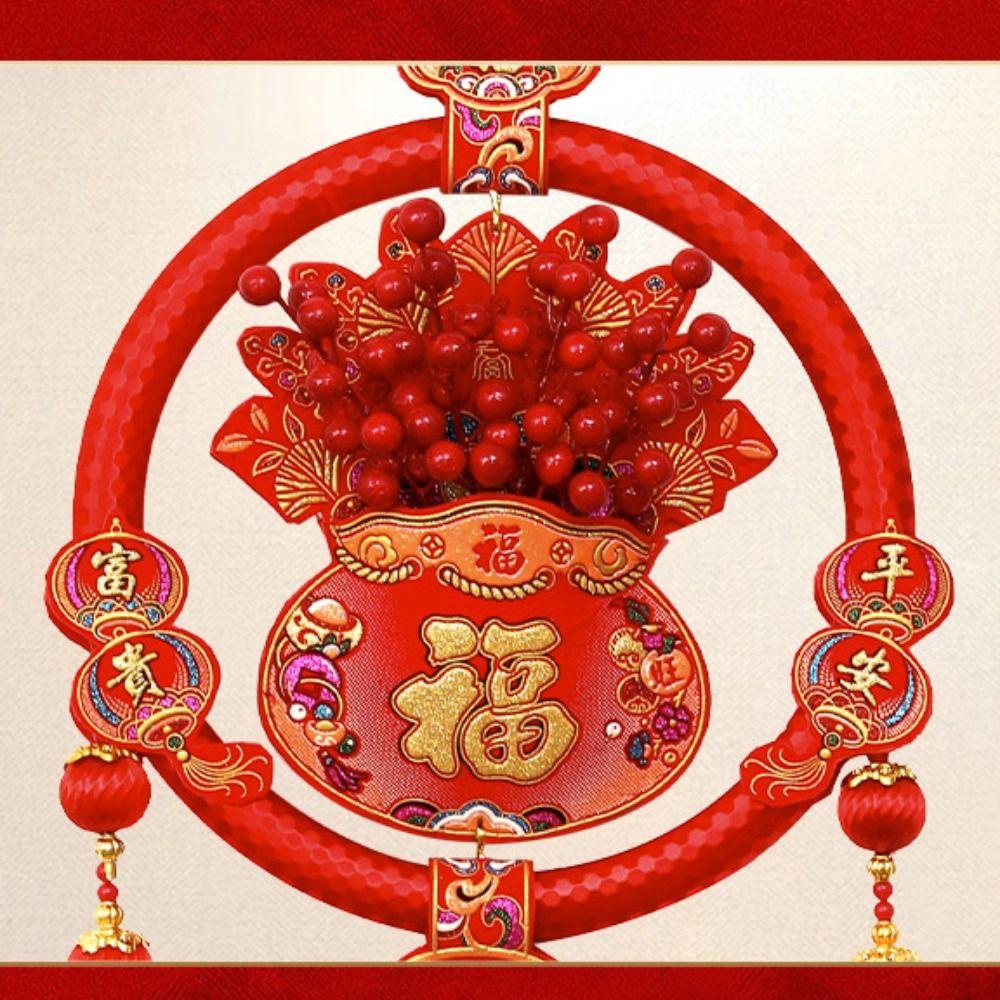 Traditional New Year Ornaments Reusable Spring Festival Pendant Hanging Decoration  Birthday