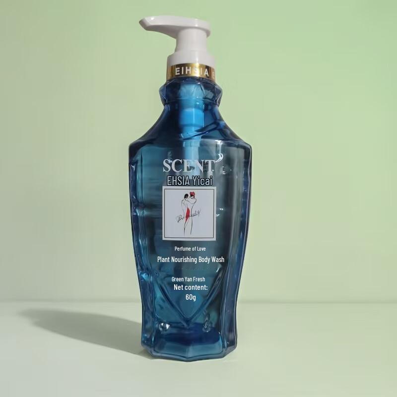 

EIHSIA Botanical Nourishing Perfume Love Shower Gel