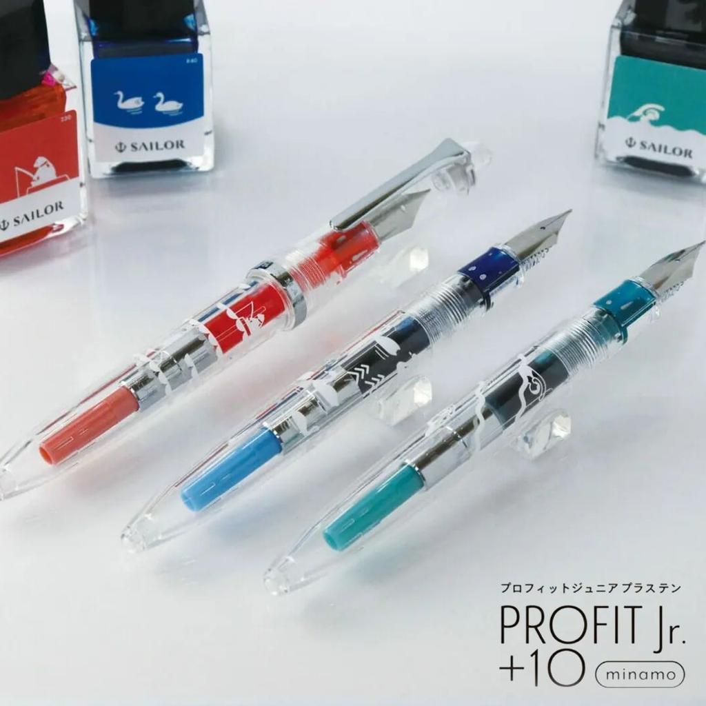 Limited Edition Fountain Pen Set SAILOR Profit Junior +10 Minamo Quantity + Ink 10-0336 Medium Fine Shirokuma Hakucho