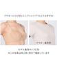 designed to fit your size and body less likely to create unevenness in the less likely to show through KA [Wacoal] Bra, type, back, outerwear, BXC410,