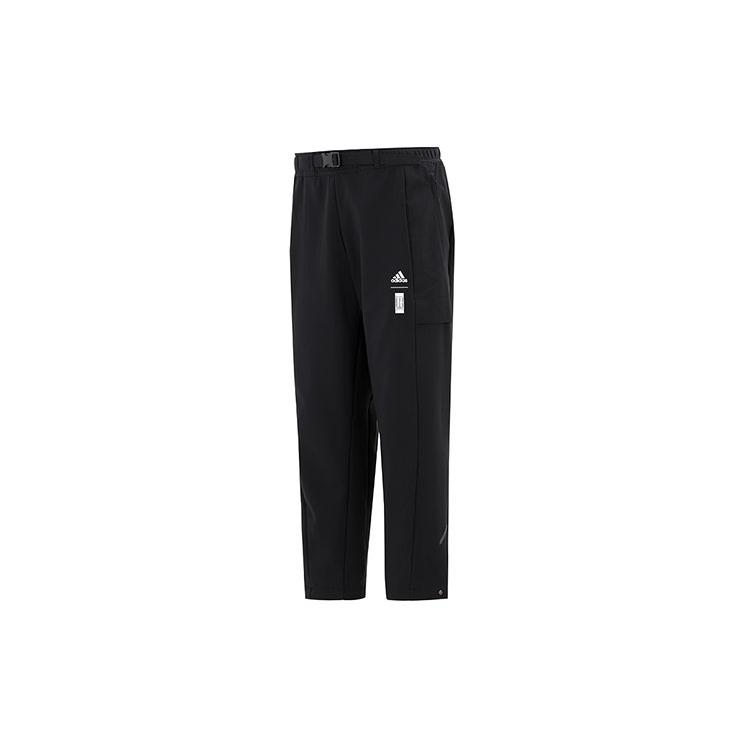 adidas Wuji Series Knitted Sweatpants Men's Black HE5129