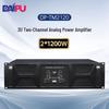 DAIPU Conference Audio System Stereo Power Amplifier (CN Version)