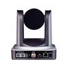 Suzhen HD PTZ Video Conference Camera (CN version)