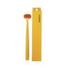 SMIZE Tongue Brush Tongue Cleaner Yellow  Navy 1 pc