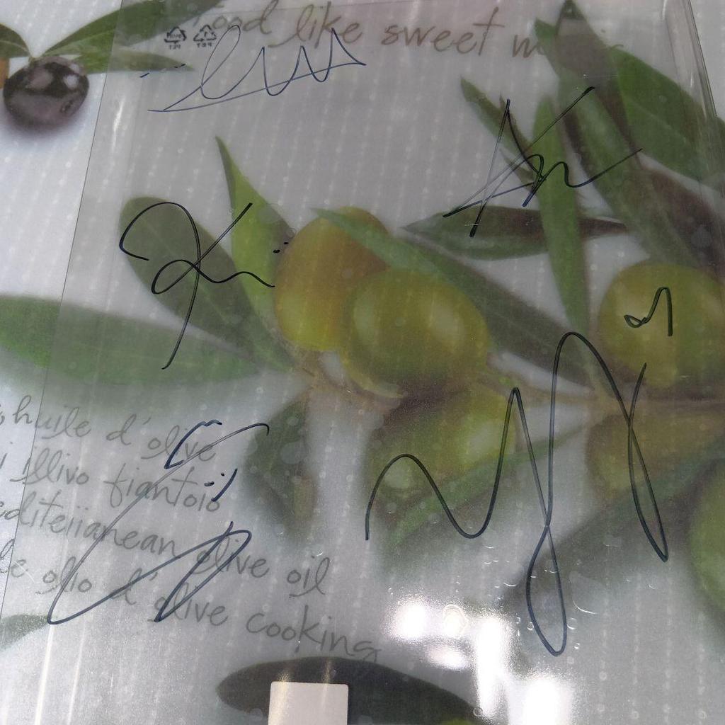 [USED] Le sserafim Promotional Album Not for Sale Signed Le sserafim HOT