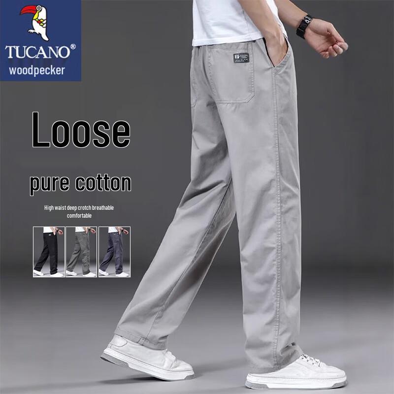 TUCANO Men's Straight Fit Cotton Casual Pants