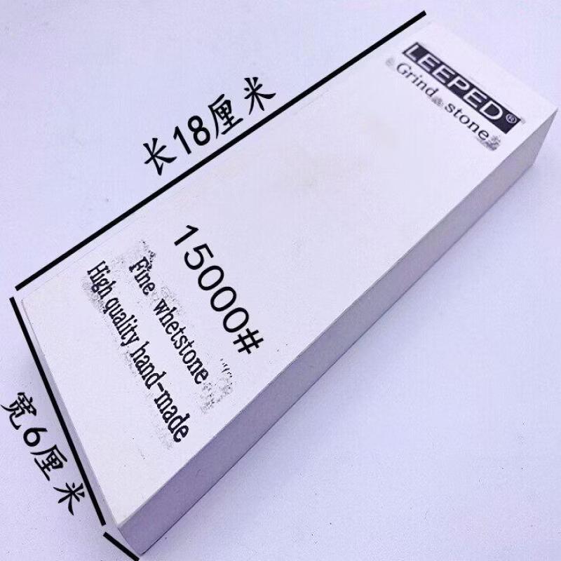 Chixing Professional White Corundum Double-Sided Sharpening Stone Set