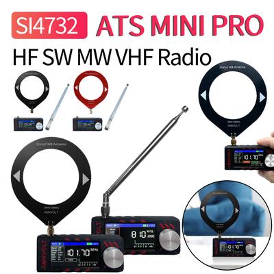 SI4732 DSP Radio LSB USB AM FM FM/AM Radio 1.9inch IPS Screen Mini Pocket Radio with Antenna HF SW MW VHF Radio Portable Radio