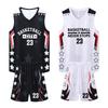 2023 All-Star Trikots Schuluniformen Club Trainingswesten Basketball Uniformen
