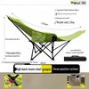 Linpan Outdoor Folding Chair