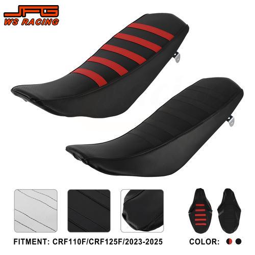 Seat Cover Motorcycle Gripper Soft Saddle Dust Cover Waterproof Protector For HONDA CRF110F CRF125F CRF 110F 125F Dirt Pit Bike
