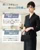 [tóti] (Japanese Brand) Formal Bag, Black, Women's, Lightweight, Elegant, Perfect for Mourning, Funerals, Graduations, Entrance Ceremonies,