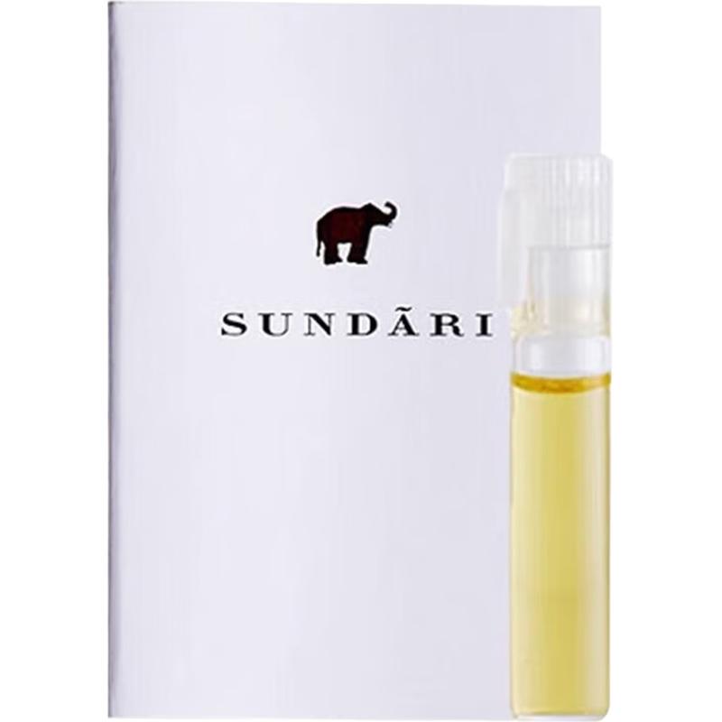 SUNDARI Chamomile Face & Eye Oil
