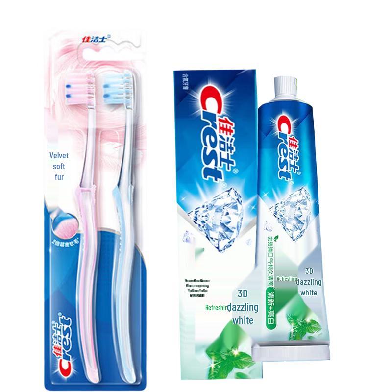 Crest Gum Care Toothbrush & Whitening Toothpaste Bundle