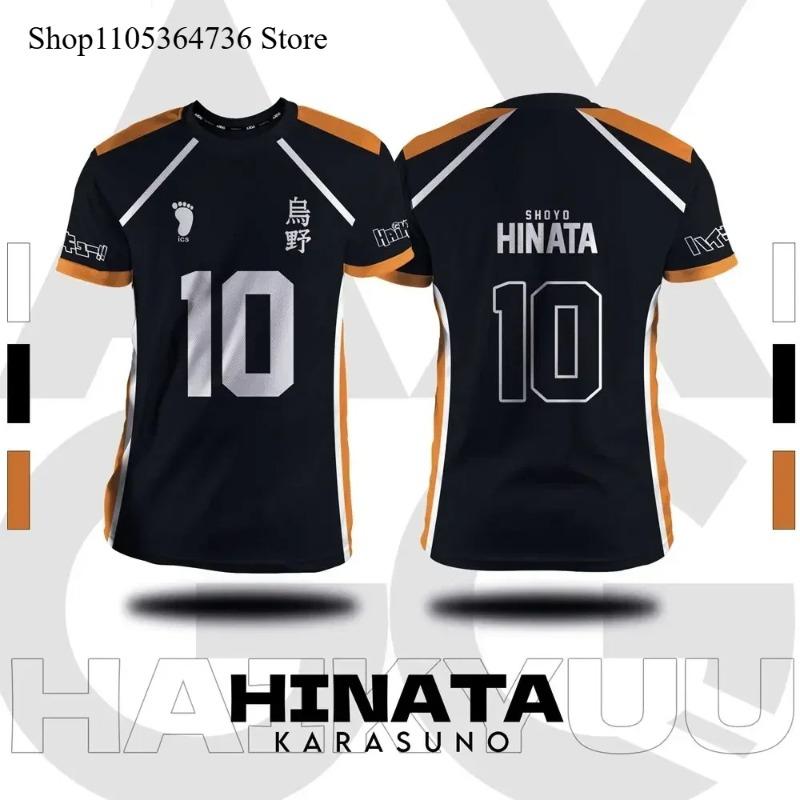 Haikyuu Karasuno Yamaguchi 12 Cosplay Trikot, Sommer Kurzarm T-Shirt für