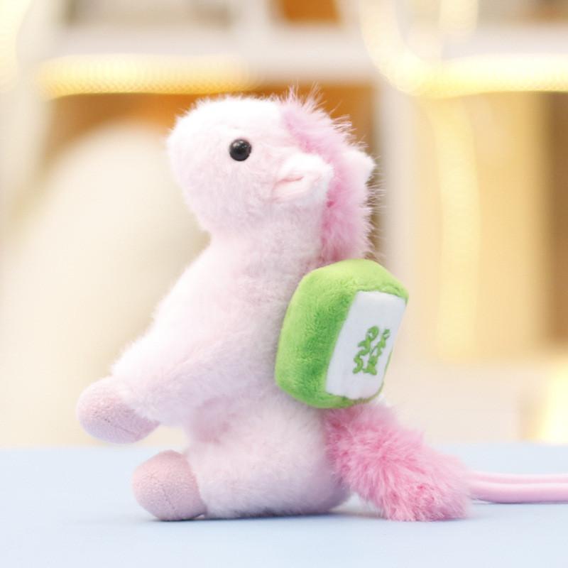Weißes Tier Pony Plüschtier Puppe Anhänger Mit Pp Baumwollfüllung Für Kinder Und Geschenk